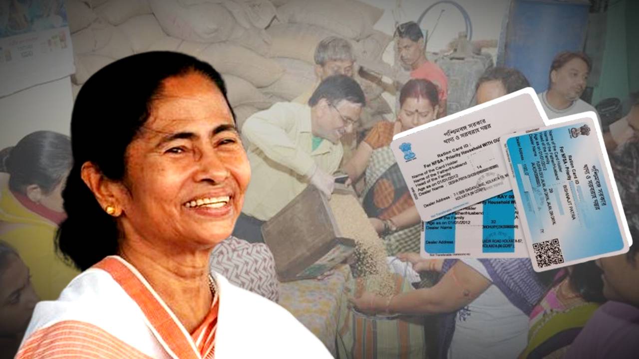 Government of West Bengal extra ration item in this ration card