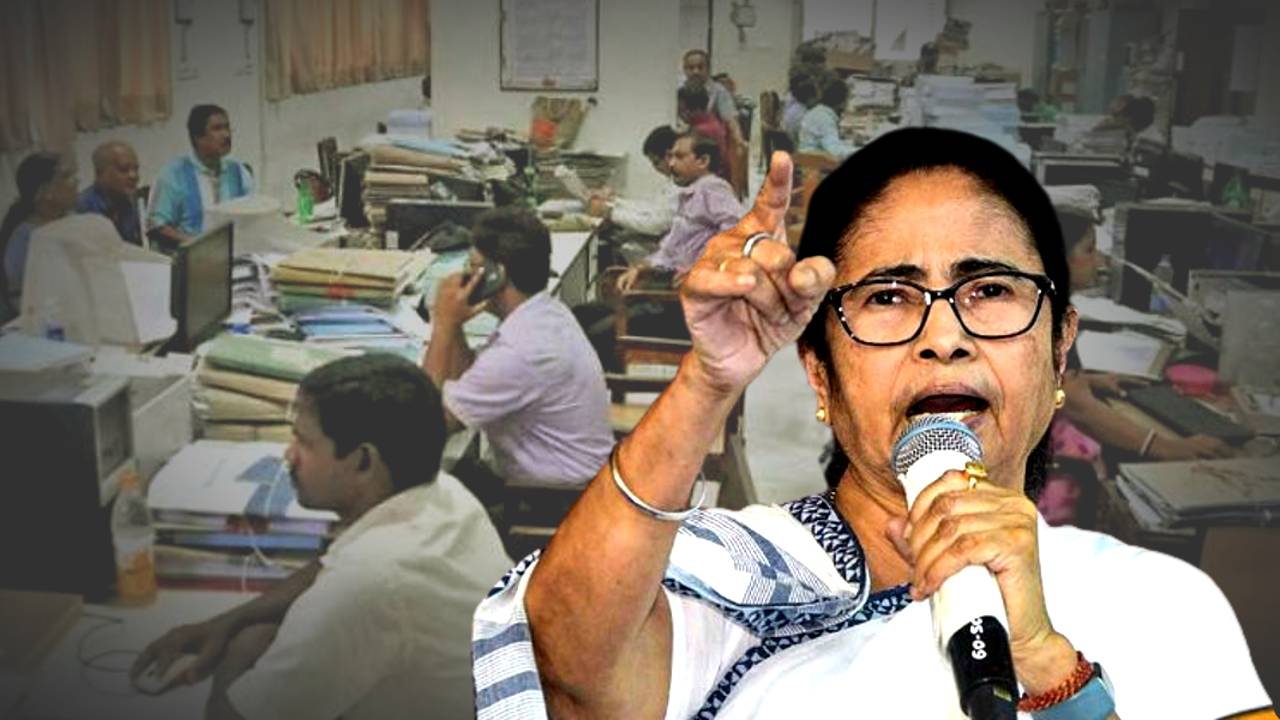 Government of West Bengal few rules changed in compassionate recruitment