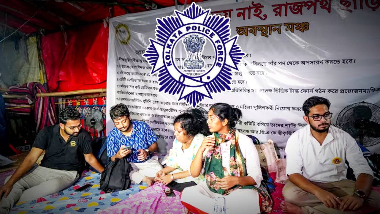 Junior doctors hunger strike second day Kolkata Police objection for bio toilet