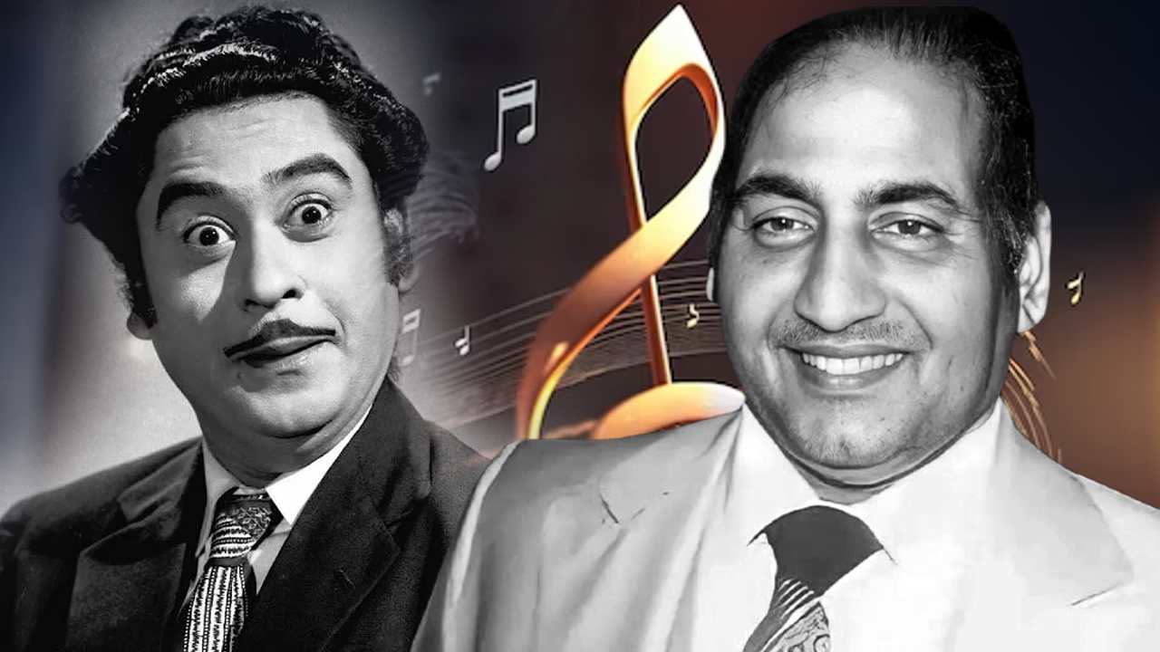 Kishore Kumar