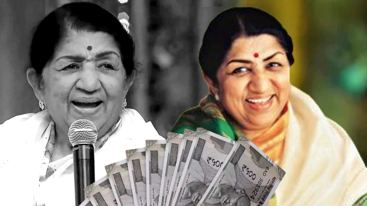 Lata Mangeshkar