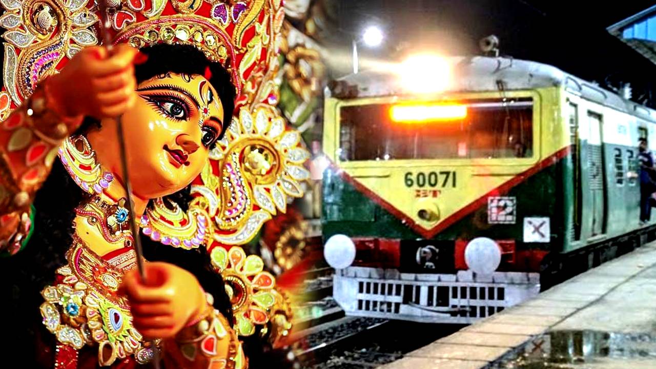 Local train will run in midnight during Durga Puja from Howrah Station Sealdah Station