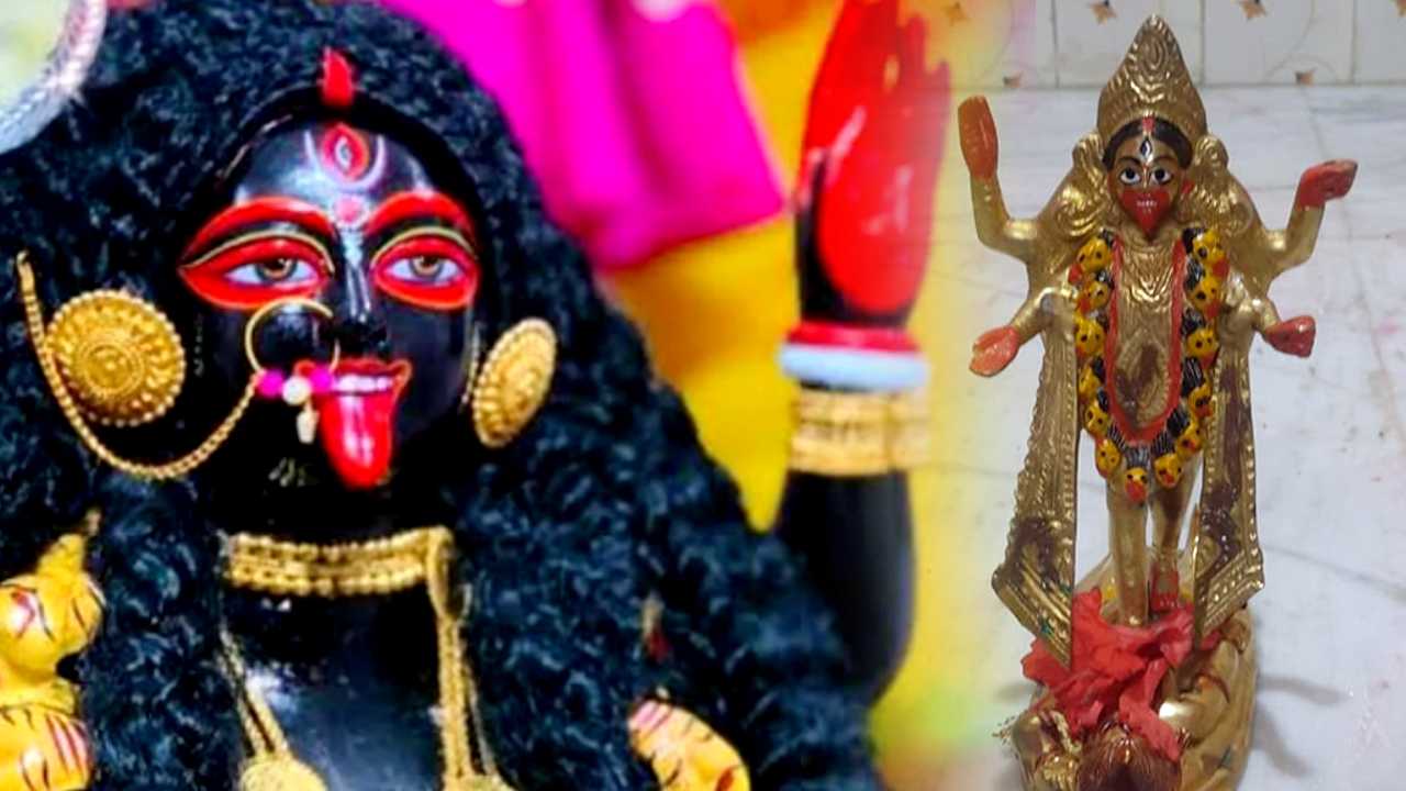 Maa Kali