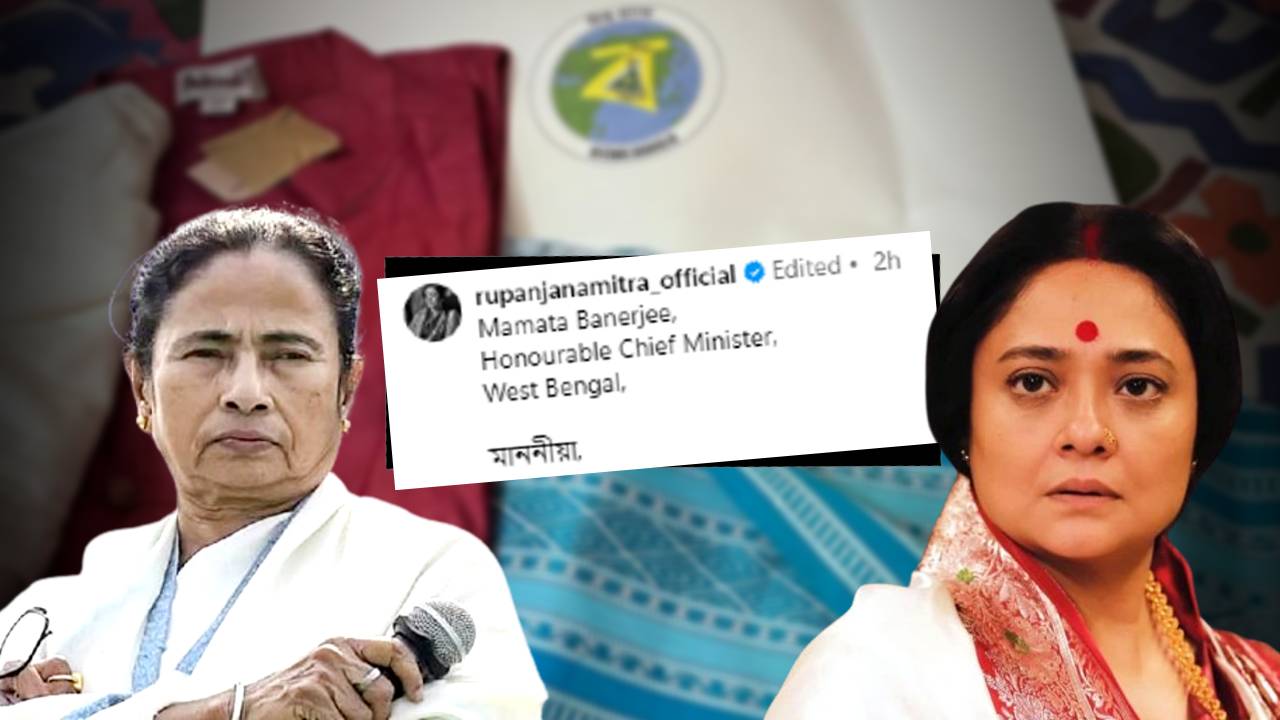 Mamata Banerjee sends gift to Rupanjana Mitra actress writes an open letter