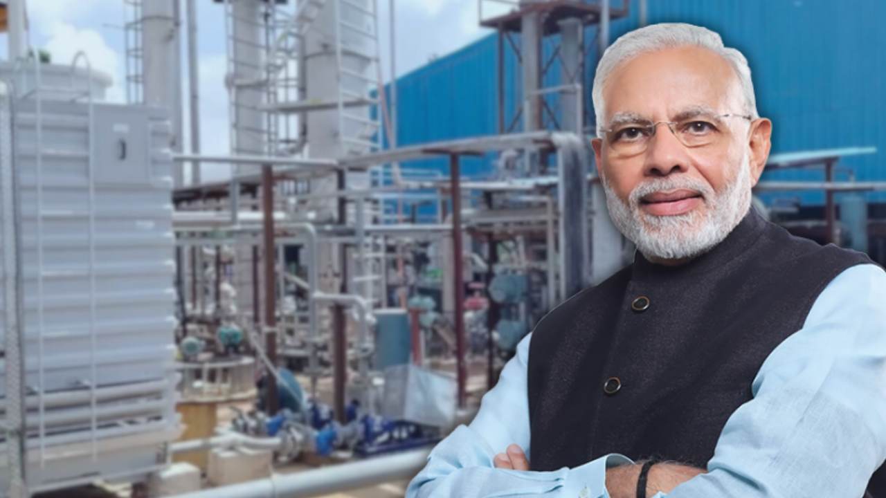 The Prime Minister inaugurated the Bio-CNG plant in this state.