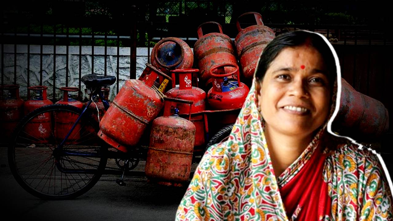 Pradhan Mantri Ujjwala Yojana Government scheme free LPG gas connection details