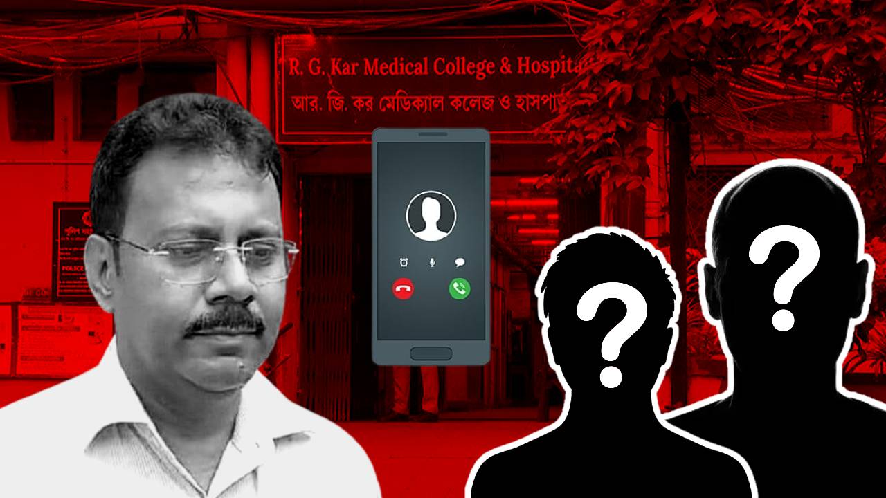 RG Kar case CBI is allegedly looking into Sandip Ghosh phone call with two junior doctors