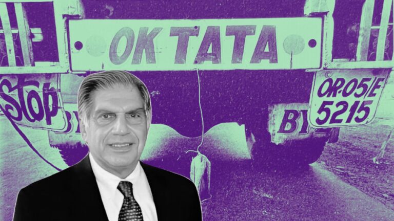 Ratan Tata Net Worth Update News 20241011 215935 0000