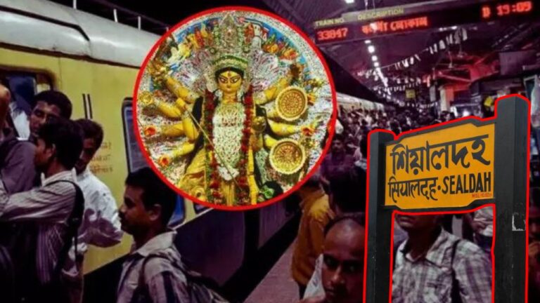 Durga Puja Local Train