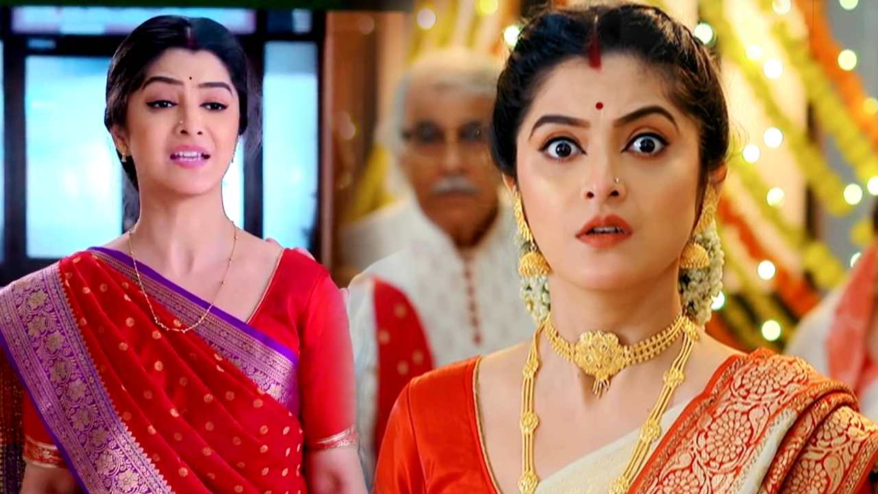 Bengali Serial