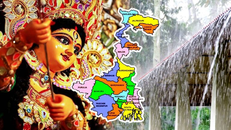 South Bengal weather rainfall alert North Bengal Kolkata West Bengal weather update 10th October