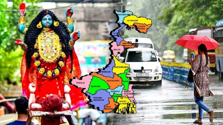 South Bengal weather rainfall alert in North Bengal Kolkata West Bengal weather update 31st October