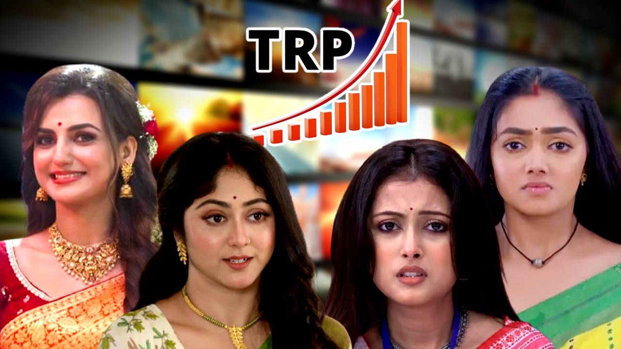 TRP list Target Rating Point Star Jalsha Zee Bangla Bengali serial Geeta LLB Kotha Neem Phooler Madhu