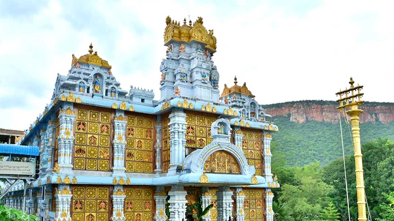 Tirupati