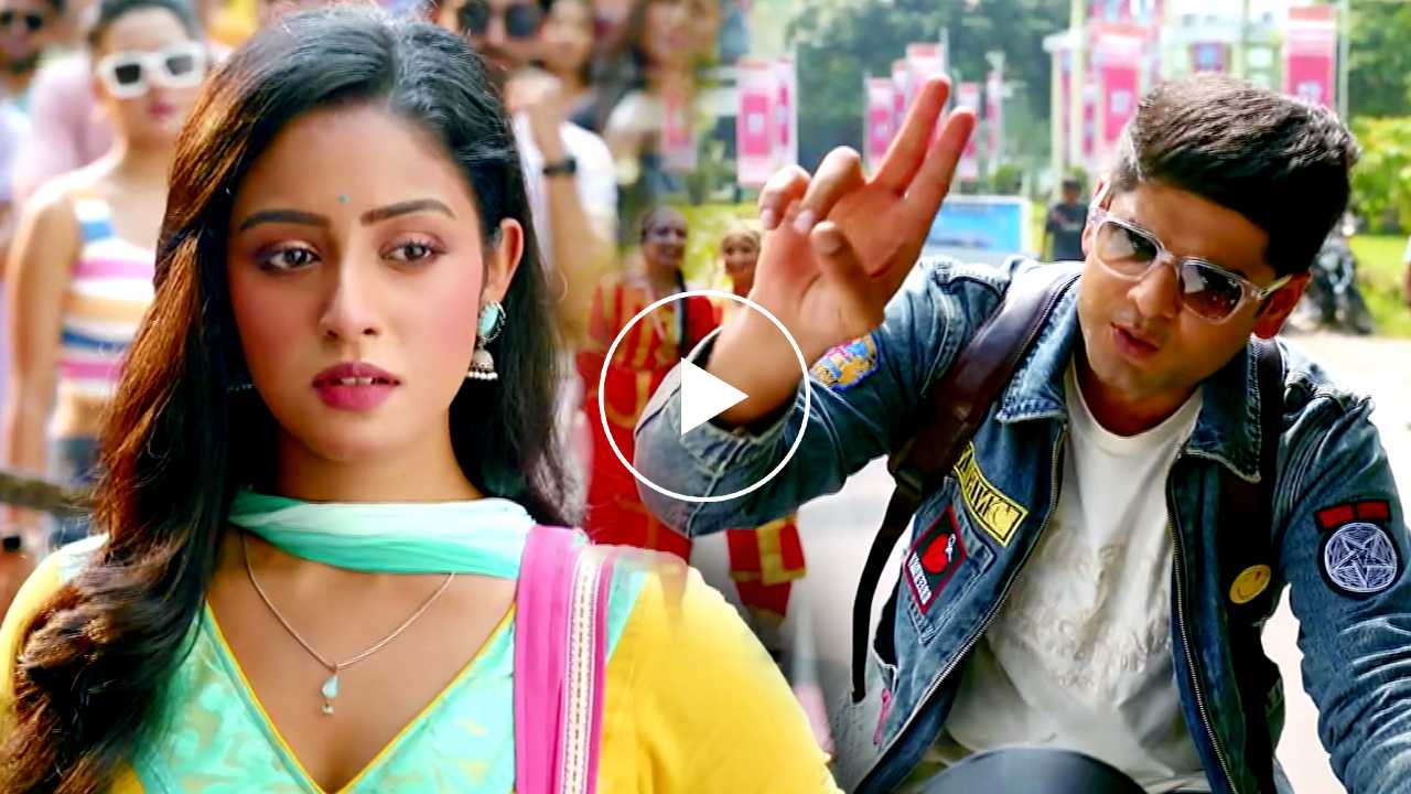 Bengali Serial