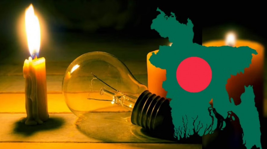 Bangladesh Power Crisis Update.