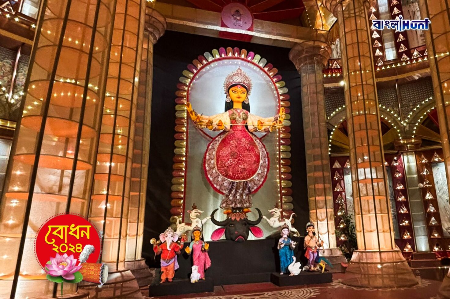 Best Durga Puja 24.