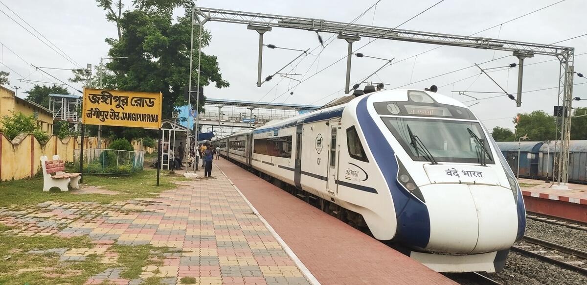 Indian Railways this station of the state is changing.