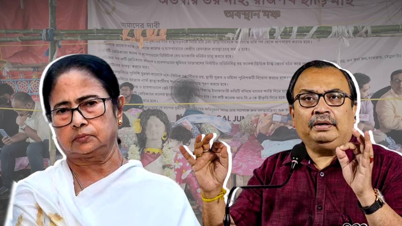 Why Mamata Banerjee not going to junior doctors hunger strike Kunal Ghosh reacts