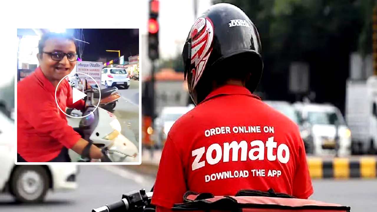 Zomato