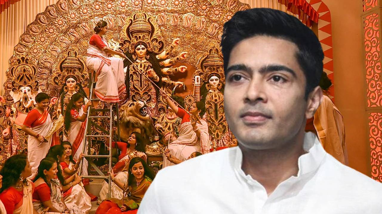 abhishek puja