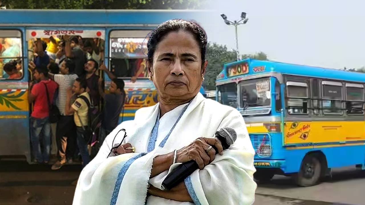 kolkata