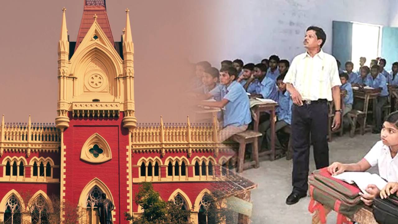 calcutta high court teacher