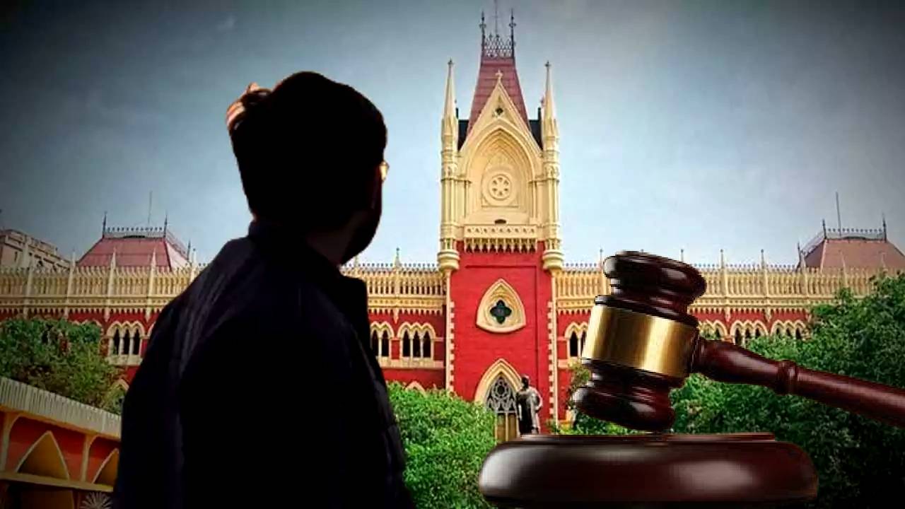 calcutta high court