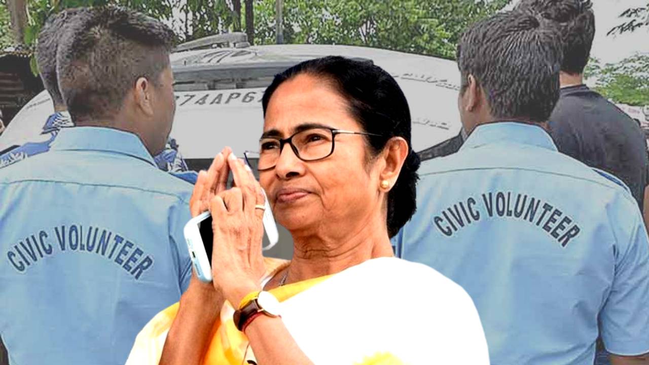 government of west bengal