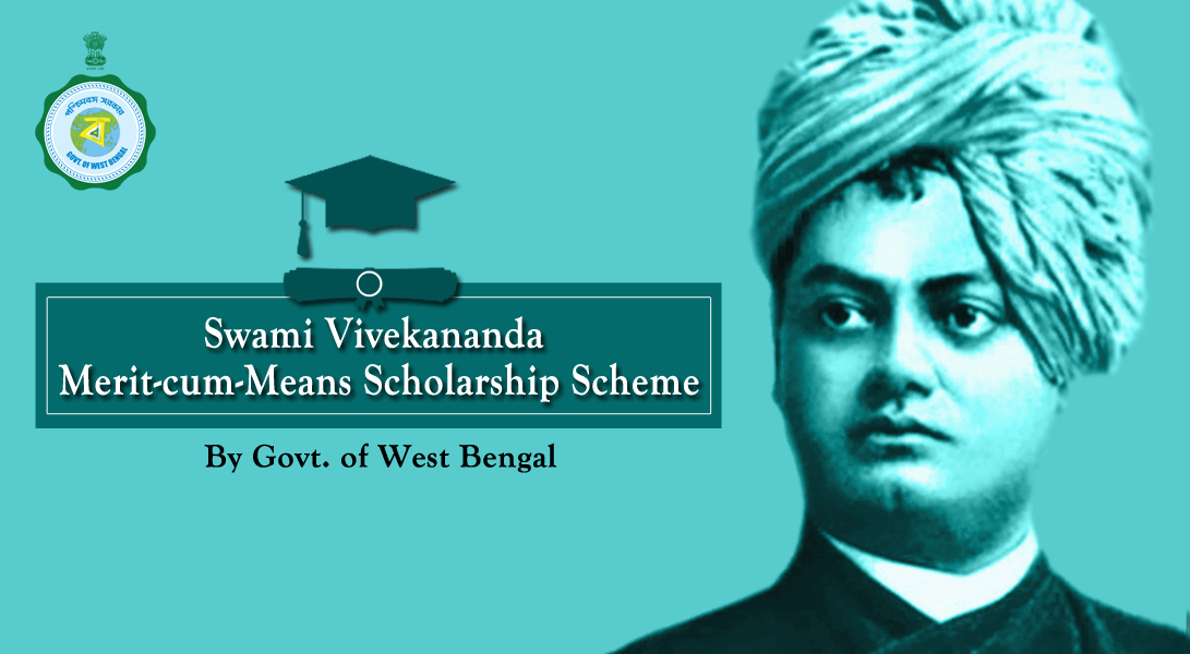 Swami Vivekananda Scholarship 