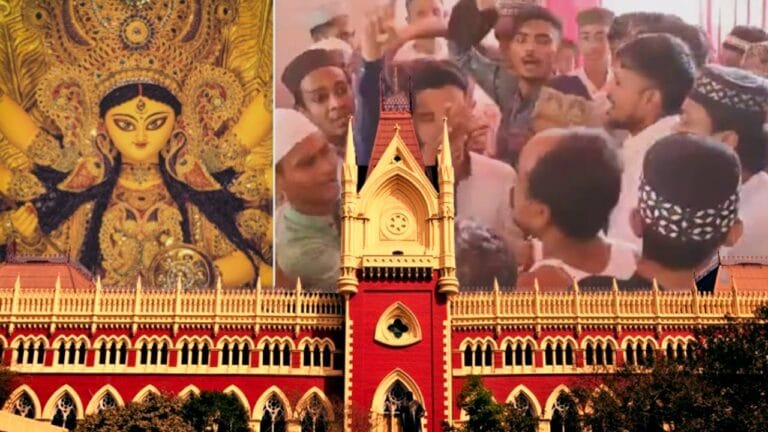 calcutta high court