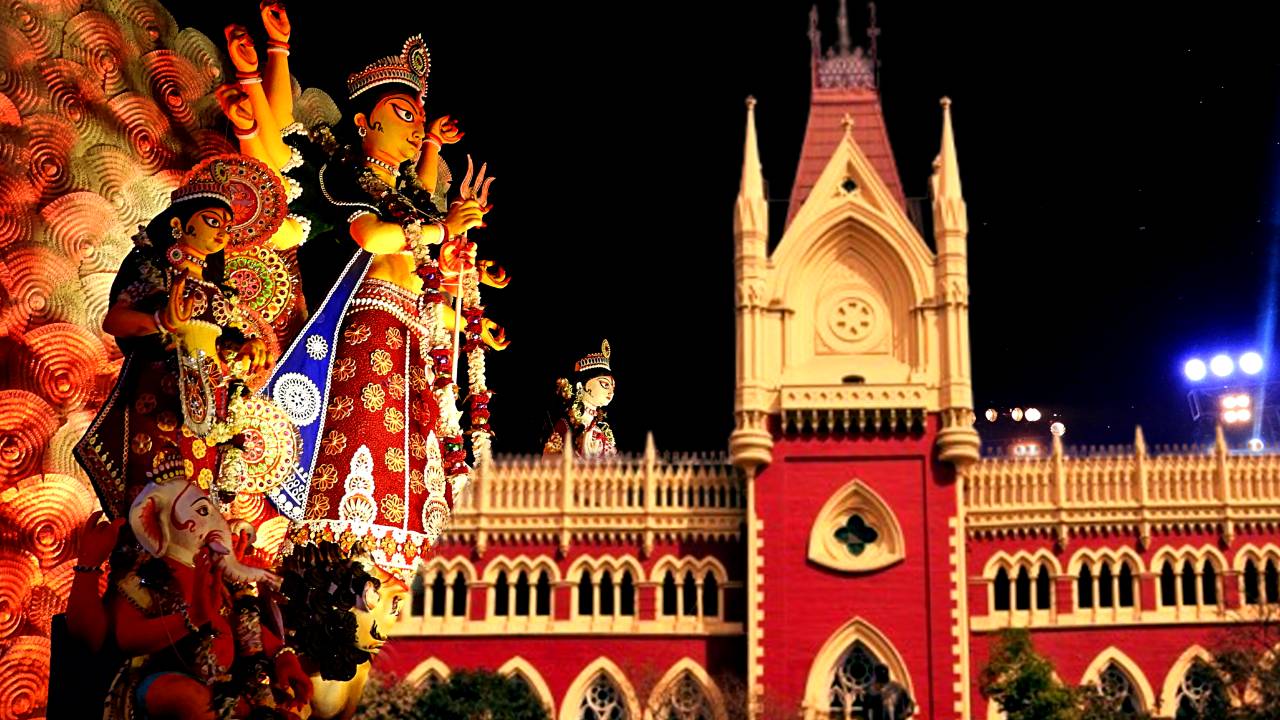 calcutta high court