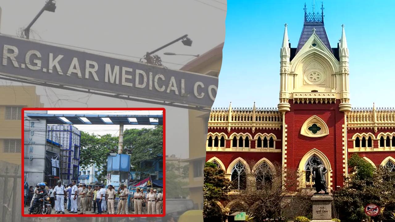 calcutta high court