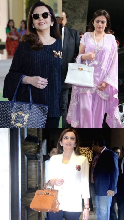 Mukesh Ambani wife