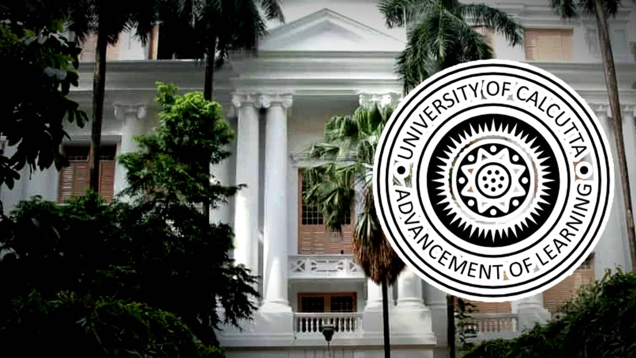 120 answer sheets of University of Calcutta are missing