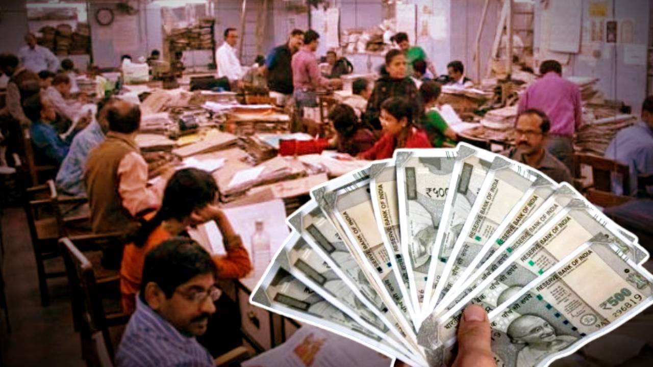 6th Pay Commission 7 percent Dearness Allowance DA hike by this State Government Employees