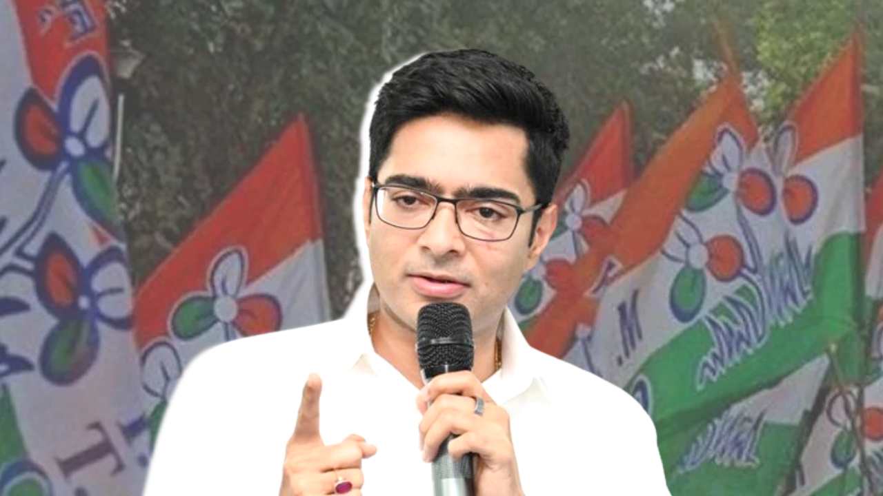 Abhishek Banerjee