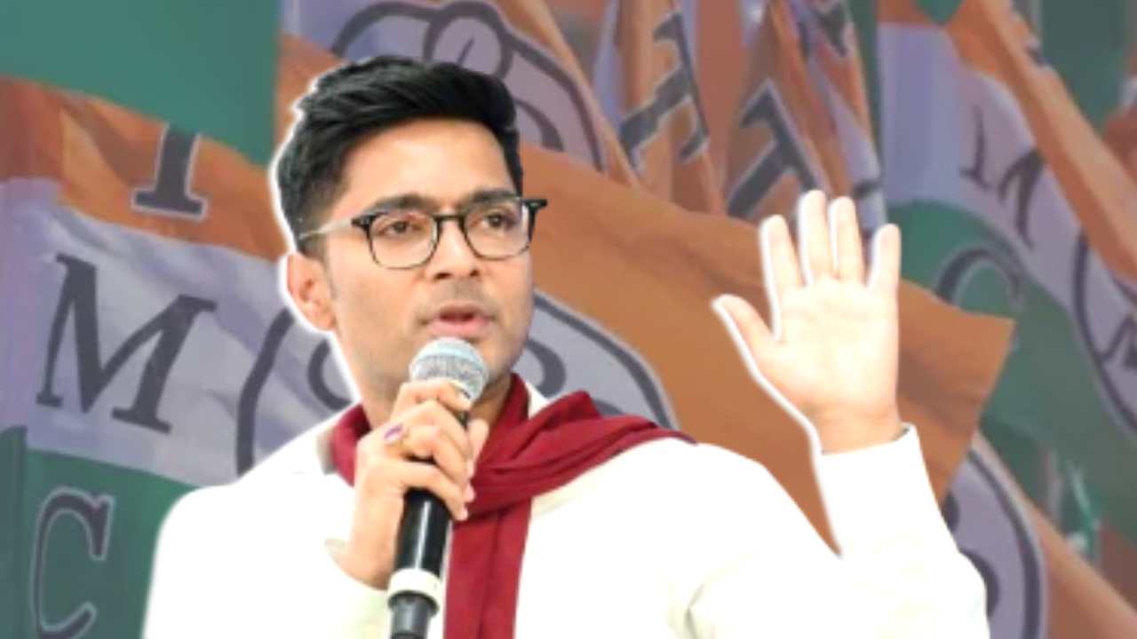 Abhishek Banerjee