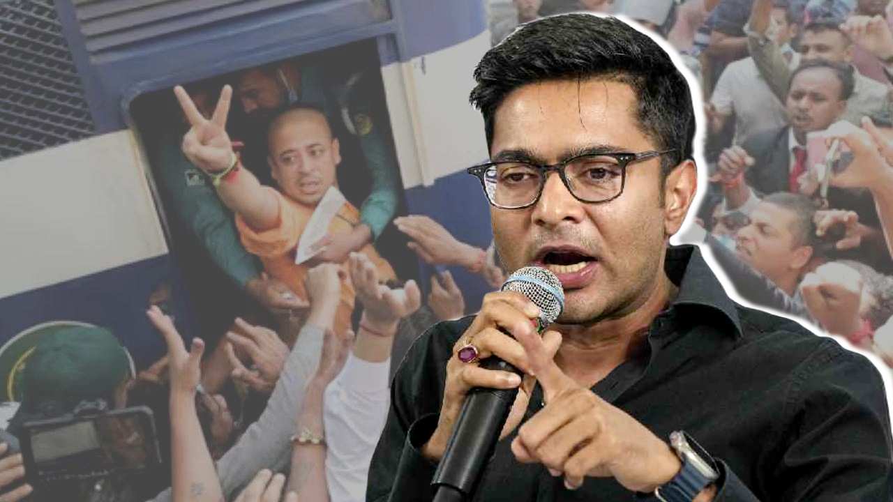 Abhishek Banerjee