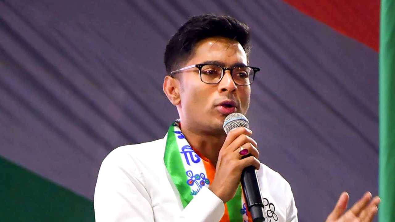 Abhishek Banerjee