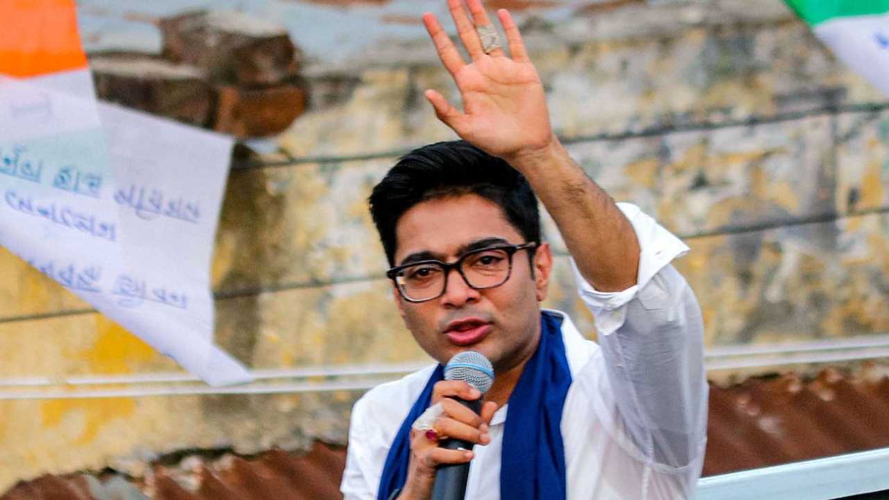 Abhishek Banerjee