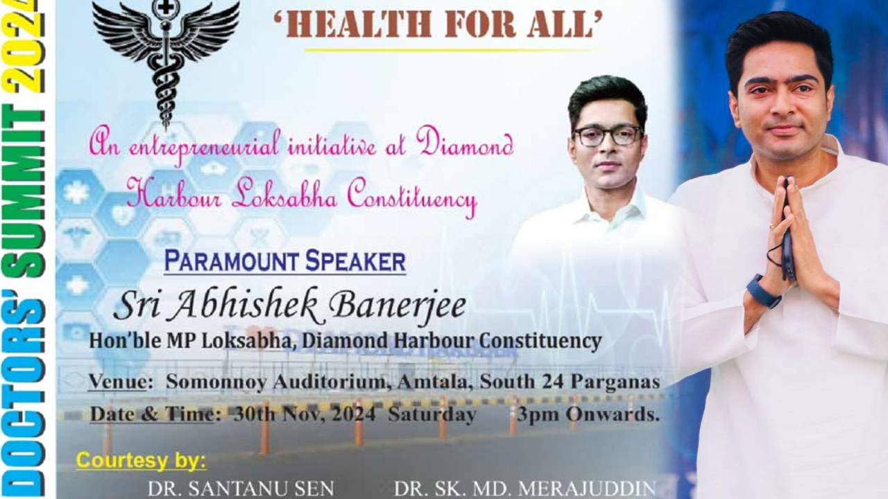 Abhishek Banerjee Doctors Summit 2024