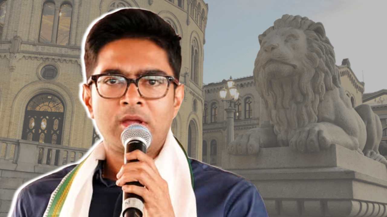 Abhishek Banerjee