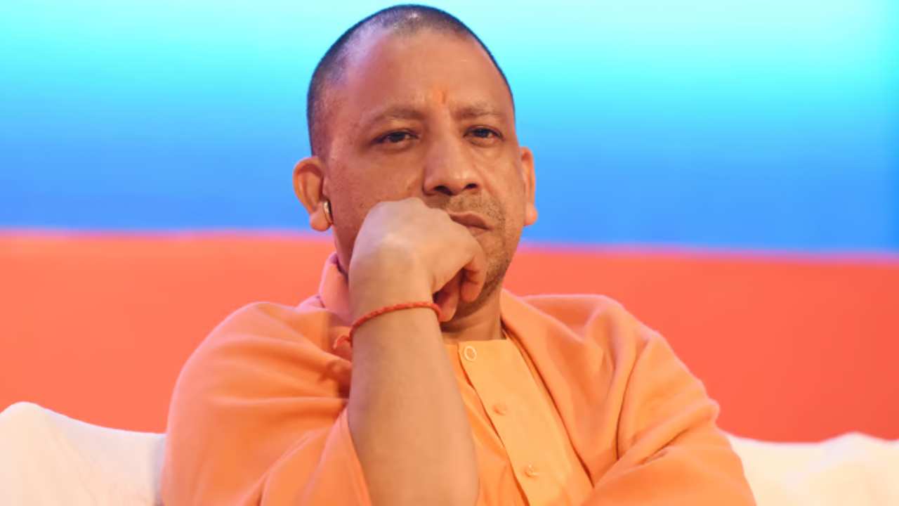 Adityanath 1