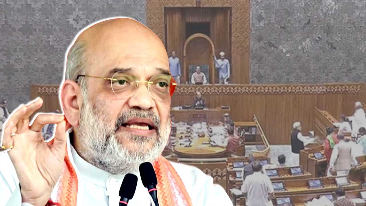 Amit Shah