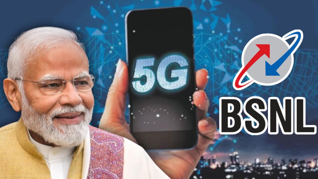 BSNL 5G service is going to start soon.