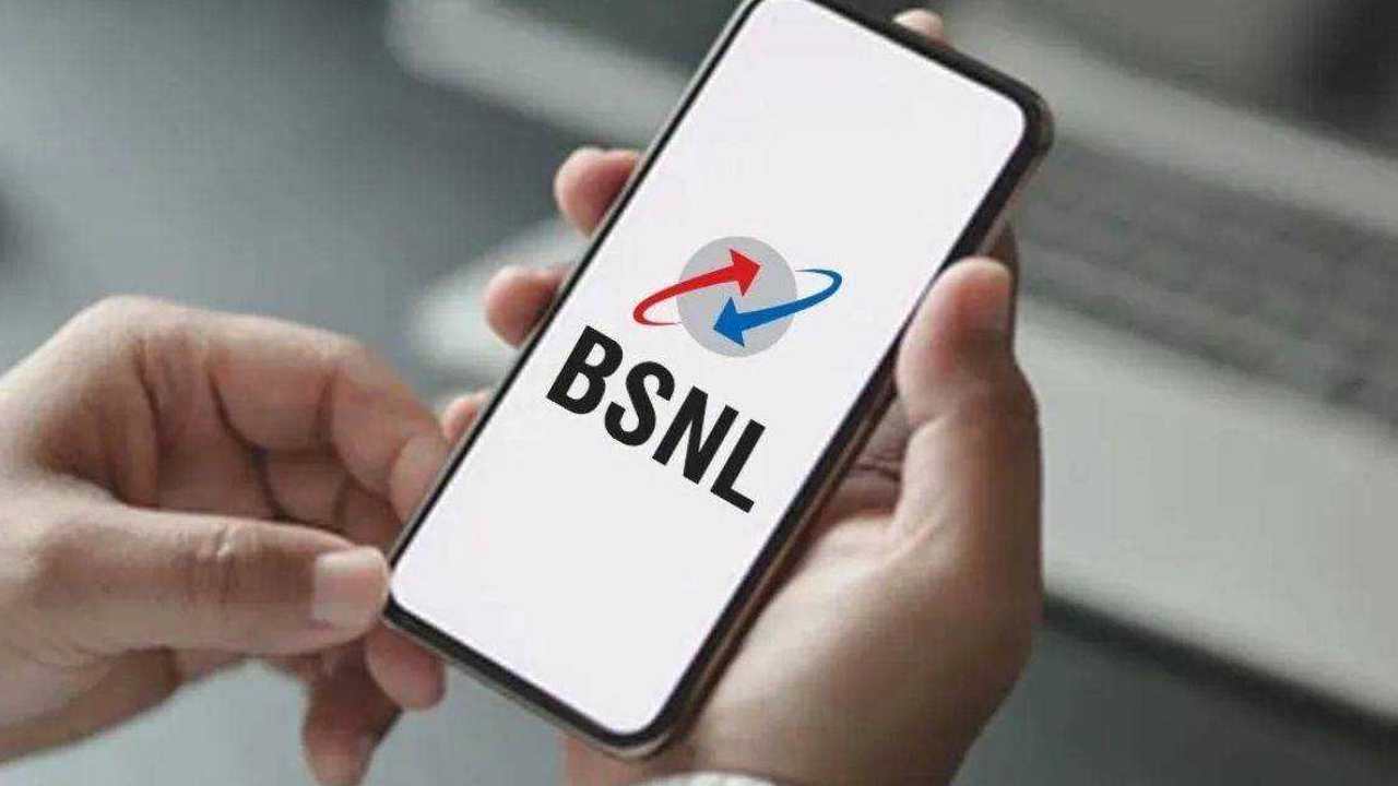 BSNL 10 months recharge plan