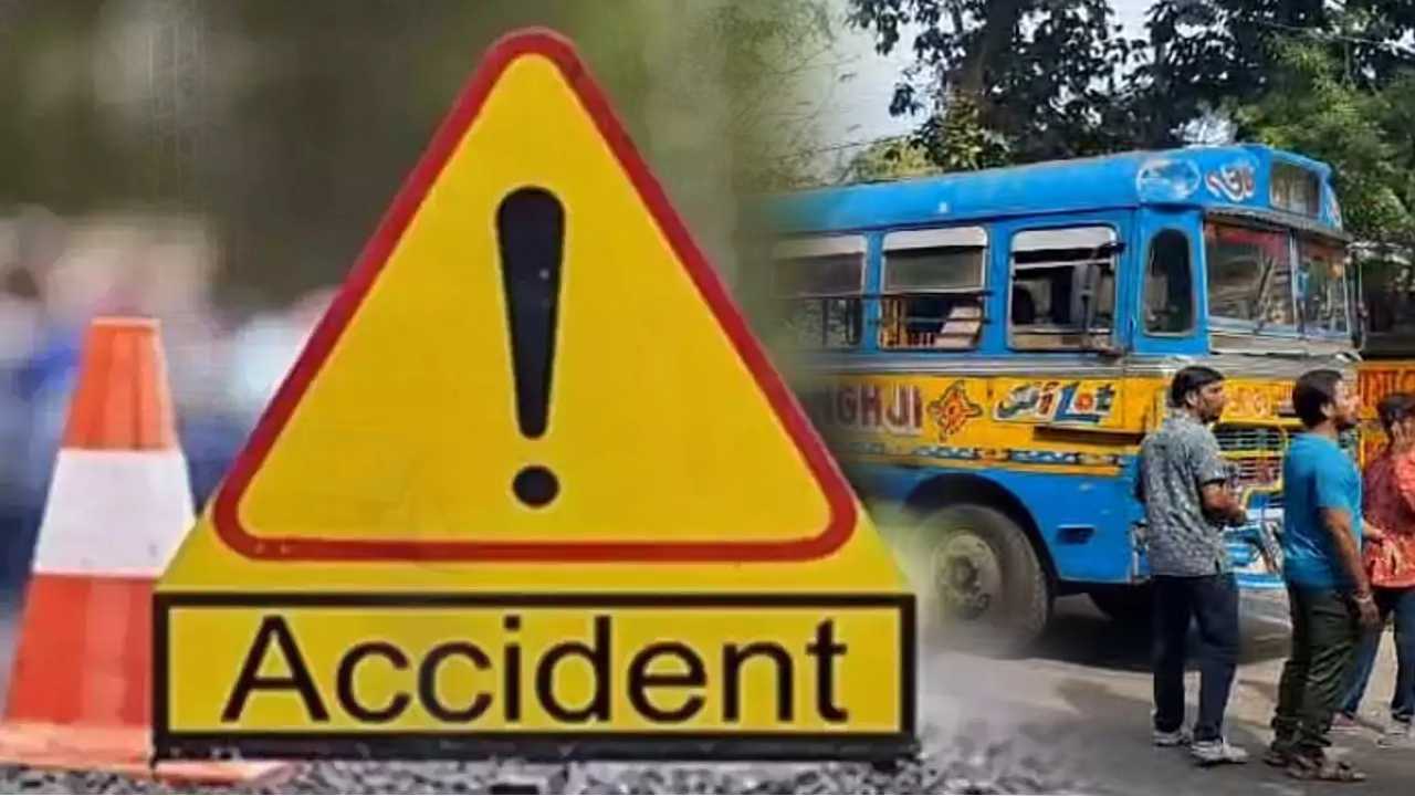 Accident