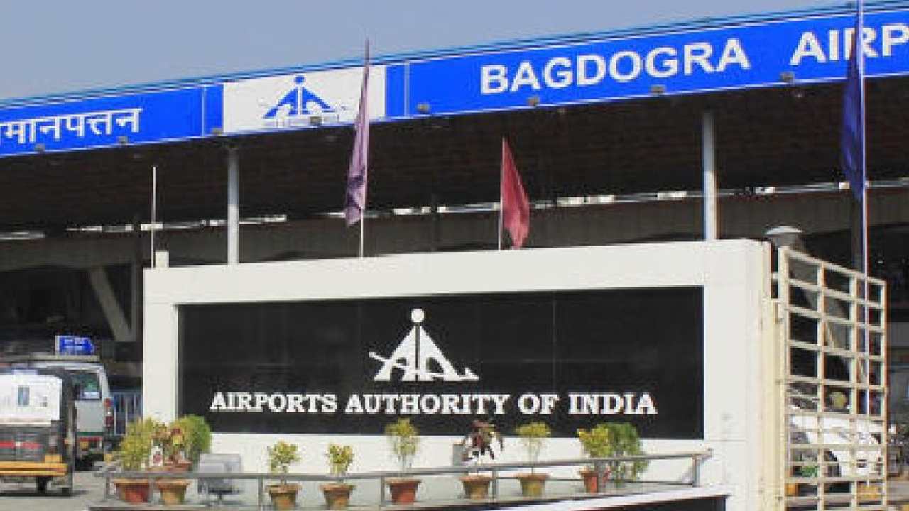 Bagdogra Airport