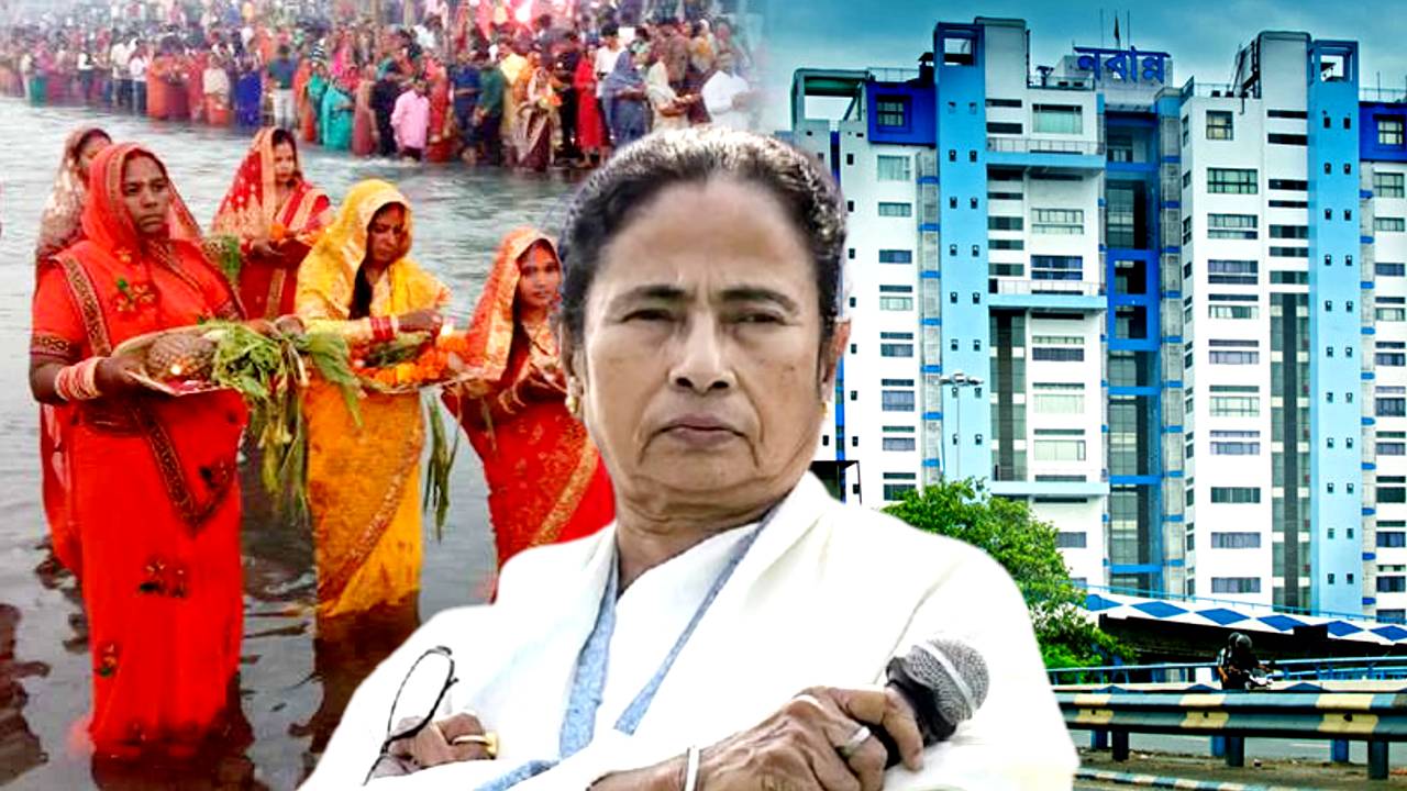 Bangla Pokkho Kausik Maiti slams Government of West Bengal shares Nabanna picture